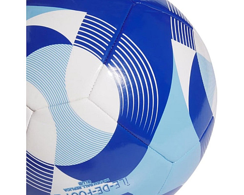 М'яч футбольний Adidas Olympic 24 Club IW6328 розмір 3, синій