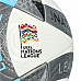 Футбольний м'яч Adidas UEFA PRO 2024 Nations League розмір 5, чорно-білий