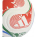 М'яч футбольний Adidas World Cup 26 Trionda Club розмір 4, різнокольоровий