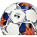 М'яч футбольний Adidas Select Hala Futsal Master розмір 4, біло-синій
