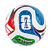М'яч футбольний Adidas FIFA World Cup 26 Trionda League розмір 5, біло-червоний
