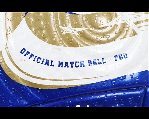 Футбольний м'яч Adidas World Cup USA 2025 Finale OMB розмір 5, синьо-золотий