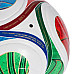 М'яч футбольний Adidas FIFA World Cup  Trionda League Street розмір 5, біло-червоний