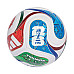 М'яч футбольний Adidas FIFA World Cup  Trionda League Street розмір 5, біло-червоний
