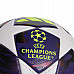 Футбольний м'яч Adidas UCL League Junior 2026 Budapest розмір 5, біло-фіолетовий