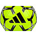 М'яч футбольний Adidas Starlancer Club IT6382 розмір 4, жовто-чорний