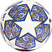 М'яч футбольний Adidas Junior UCL League Istanbul 290 HU1575 розмір 4, синьо-білий