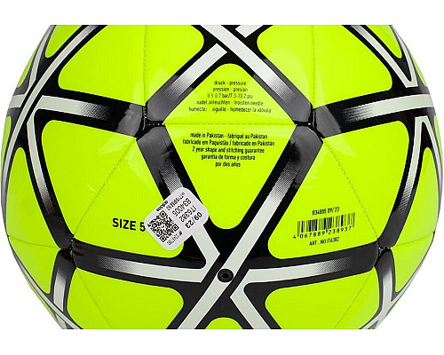 М'яч футбольний Adidas Starlancer Club IT6382 розмір 5, жовто-чорний