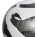 М'яч футбольний Adidas League Artificial HT2423 розмір 5, біло-чорний