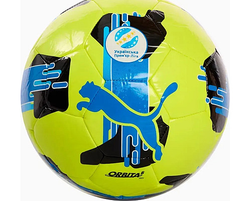 М'яч футбольний Puma Orbita UPL (MS) розмір 5, чорно-зелений