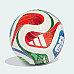Футбольний м'яч Adidas FIFA World Cup 26 Trionda Pro розмір 5,біло-червоний