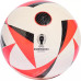 Футбольний м'яч Adidas Euro24 Fussballliebe IN9372 розмір 4