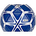 М'яч футбольний Adidas Starlancer Club IP1649 розмір 3, синій
