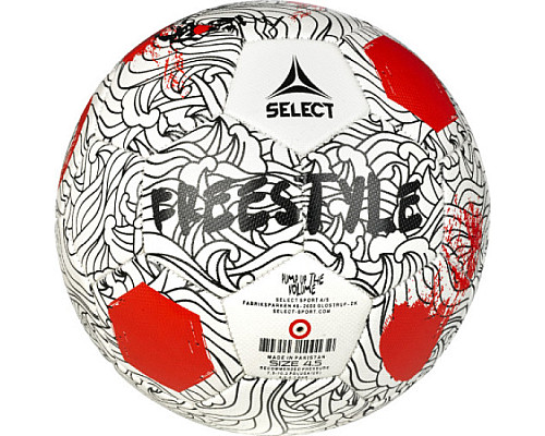 М'яч футбольний Select FREESTYLE v24 розмір 4, біло-червоний