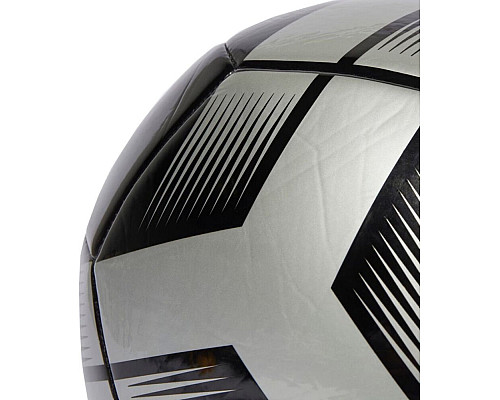 М'яч футбольний Adidas Starlancer Club IA0976 розмір 4, чорно-сірий