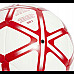 Футбольний м'яч Adidas Starlancer Club розмір 5, біло-червоний