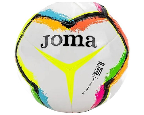 М'яч футбольний Joma HALLEY II розмір 5, біло-жовтий