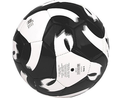 М'яч футбольний Adidas Tiro Club HT2430 розмір 4, чорно-білий