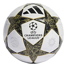 М’яч для футболу Adidas Finale 2026 League FIFA розмір 5, чорно-біле