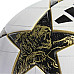 М’яч для футболу Adidas Finale 2026 League FIFA розмір 5, чорно-біле