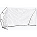 Ворота футбольні Yakimasport Flex 500 х 200 см, білі
