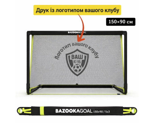 Ворота футбольні BazookaGoal 150 х 90 см 4шт, чорні
