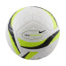 Футбольний м'яч Nike Academy розмір 5, різнокольоровий
