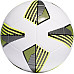 М'яч футбольний Adidas Tiro League TSBE FS0369 розмір 5, біло-жовтий