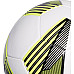 М'яч футбольний Adidas Tiro League TSBE FS0369 розмір 5, біло-жовтий