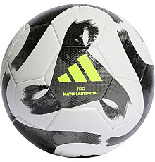 М'яч футбольний Adidas Tiro League HT2423 розмір 4, біло-чорний