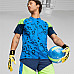 Рукавички воротарські Puma Ultra Ultimate Hybrid Sun 41858 04 р.9, жовто-білі