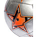 М'яч футбольний Adidas Finale Club IA0950 розмір 3, сіро-помаранчевий