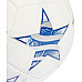 М'яч футбольний Adidas UCL Club 23/24 IA0945 розмір 4, біло-синій