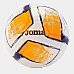М'яч футбольний Joma DALI II розмір 4, біло-оранжевий