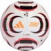 Футбольний м'яч Adidas TIRO League KA5263, розмір 4, біло-рожевий