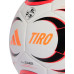 Футбольний м'яч Adidas TIRO League KA5263, розмір 4, біло-рожевий