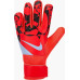 Воротарські рукавиці Nike NK GK MATCH JR - HO24 розмір 6 (17,6 см), червоно-білі