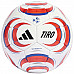 Футбольний м'яч Adidas TIRO Competition розмір 5, біло-червоний