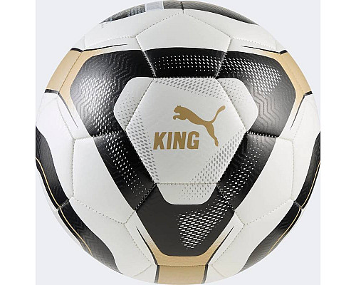 М'яч футбольний Puma KING ball розмір 5, біло-чорний