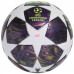 Футбольний м'яч Adidas UCL League 2026 Budapest, розмір 5 різнокольоровий
