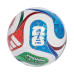 М'яч футбольний Adidas World Cup 26 Trionda League J290 розмір 4, різнокольоровий
