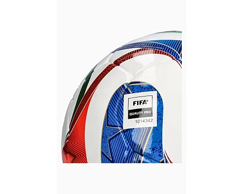Футзальний м'яч Adidas FIFA World Cup 26 Trionda Sala Pro розмір 4, біло-червоний