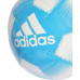 Adidas М'яч EPP Club HT2458