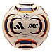 Футбольний м'яч Adidas TIRO Training HS розмір 4, бежево-синій