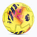 М'яч футбольний Puma Match PL Lights (FIFA Qty) розмір 5, жовто-рожевий