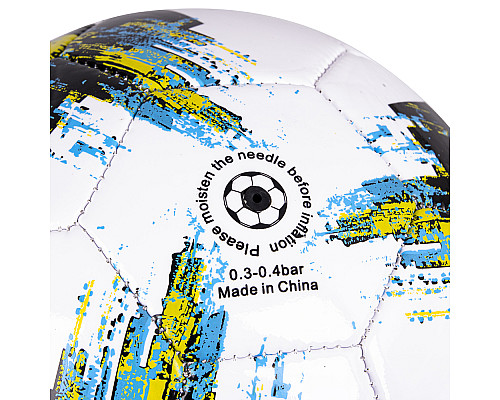 М'яч футбольний inSPORTline Bafour розмір 4, різнокольоровий