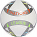 М'яч футбольний Adidas UEFA NL Training IX4102 розмір 4, біло-сірий
