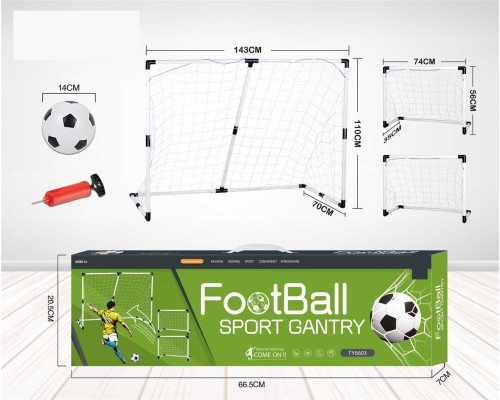 Ворота для футболу 2в1 + аксесуари