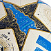 Футбольний м'яч Adidas UCL J350 League Stage 25/26 розмір 4, біло-блакитний