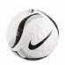 Футбольний м’яч Nike Academy Elite, розмір 5, біло-чорний